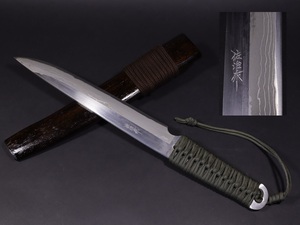.... swords machetes tsuruginata Damas rental knife camp outdoor 