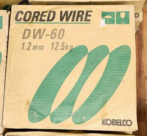 多数在庫あり 未使用/長期保管品・現状渡し コベルコ 高張力鋼用フラックス入りワイヤ DW-60 1.2mm 12.5kg 溶接ワイヤー KOBELCO