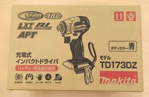 新品未使用品 MAKITA/マキタ 充電式インパクトドライバ TD173DZ 青 本体のみ バッテリー/充電器別売