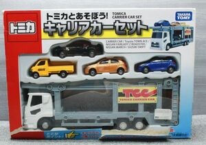 未開封品 トミカとあそぼう！ キャリアカーセット タカラトミー