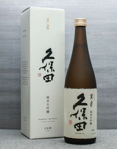 未開栓 萬壽 久保田 純米大吟醸 日本酒 720ml 15度