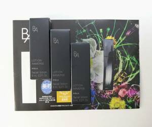  Pola BA lotion ima-s8ml × 3 piece set [ new goods * unopened ] sample B.A POLA