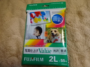  breaking the seal ending Fuji film photopaper print paper lustre normal 2L version 46 sheets ..LUMINAX ink-jet 