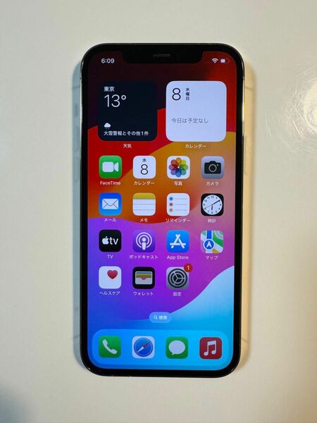 iPhone 12 Pro 256GB ゴールド SIMロック解除済