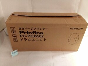 HITACHI 　純正　ドラムユニット　日立ページプリンタ－　PC-PZ35502　開封品（中身未使用品）【No A1264】　