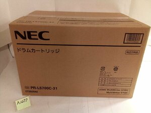 NEC　純正　ドラムカ－トリッジ　PR-L5700C-31　　　　【NoA1277】