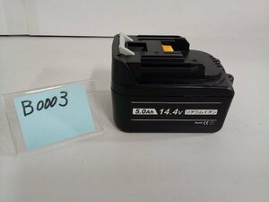  interchangeable battery Makita Li-ion BL1450 5.0Ah 14.4V [NoB0003]