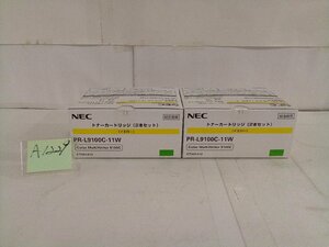 NEC original toner cartridge ( yellow )2 pcs set PR-L9100C-11W 2 pcs [No A1229]
