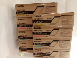 CASIO　純正　SPEEDIA GE5000シリ－ズ　ドラムセット　GE5-DSK/DSC/DSM/DSY　回収協力トナ－セットGE5-TSK/TSC/TSM/TSY　　【NoA1281】