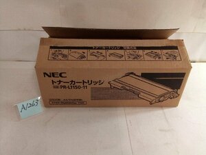 NEC original toner cartridge PR-L1150-11 breaking the seal goods ( contents unused goods )2500 sheets :A4/5% seal character hour [No A1263]