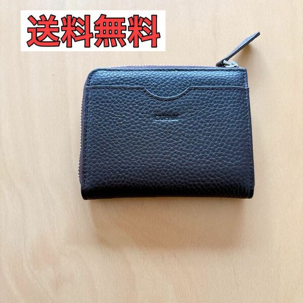【送料無料】カードケース L字ファスナー コンパクト シンプル 茶色