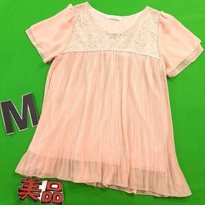 s3★イマージュ★送料無料★シフォン生地プリーツ加工半袖ブラウス★ラウンド首 ビジュー&レース切替ゆったりめ★Mサイズ ピンク色