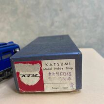 3わ7◆KATSUMI KTM EB4538 電気機関車 HOゲージ 鉄道模型 全長約12ｃｍ_画像7