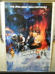 ３て８７◆激レア◆スター ウォーズ STAR WARS Empire Strikes Back 帝国の逆襲 映画 ポスター International 1 Sheet