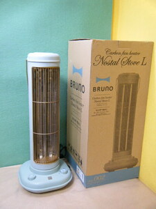 te* operation guarantee BRUNO blue no carbon fan heater BOE002no start ru stove slim speed . vertical box attaching 