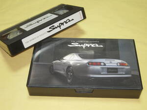 * Toyota [JZA80 Supra ] dealer only distribution, not for sale Pro motion VHS video * records out of production, hard-to-find rare 