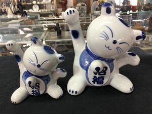 招き猫 陶器 置物 開運招福 商売繁盛 縁起物 猫 インテリア雑貨 大小 セット 染付　和風