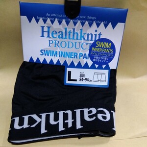 新品　未使用　Health knit　 ヘルスニット　スイム インナー パンツ ブラック Ｌサイズ