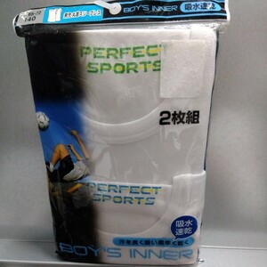 新品　未使用　男児　丸首　スリーブレス　タンクトップ？　インナー　シャツ　肌着　吸水速乾　140サイズ　2枚組