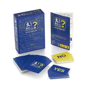 カードゲーム 飲み会 パーティー ゲーム 大人数