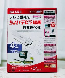 ★未使用BUFFALO USB2.0ワンセグチューナー DH-KONE4G/U2DSL★