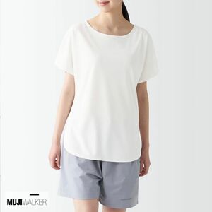 無印良品 UVカット涼感ボートネックTシャツ ホワイト Lサイズ