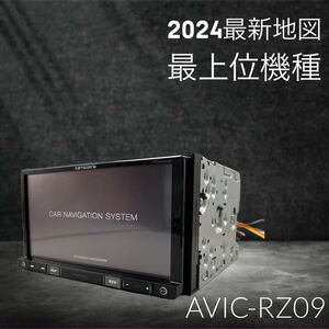 送料無料！【最新地図更新2024年第1.0.0版&オービス対応】avic rz09 良品タッチパネル交換　カロッツェリア　フルセグ Bluetooth DVD 99