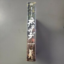 新品・未開封 連続テレビドラマ ネコナデ DVD-BOX ４枚組 _画像4