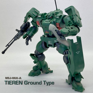 【塗装済完成品】1/144 HG ティエレン地上型 MSJ-06Ⅱ-A 全塗装仕上げ 機動戦士ガンダム00 ガンプラ バンダイ