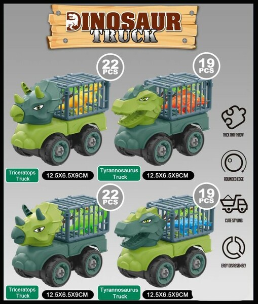 【自分で作る】組み立て　おもちゃ　恐竜　車　4台 ティラノサウルス　ねじで作る　