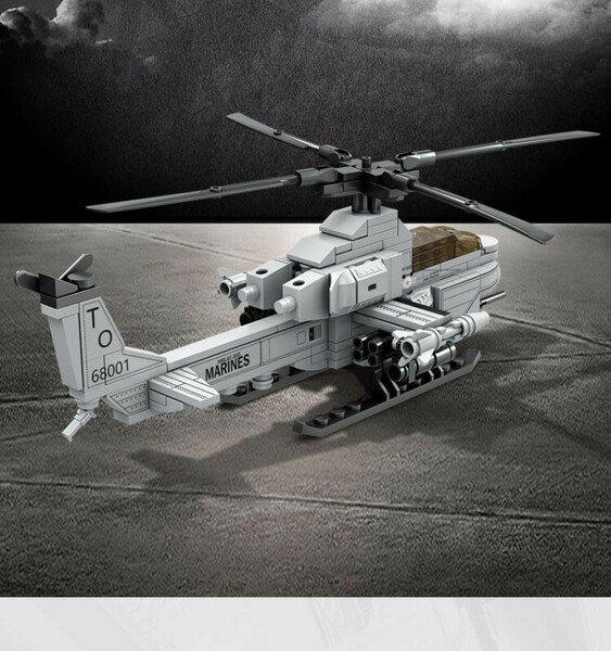 【レゴ　互換】コブラ　ヘリコプター　ブロック　ミニフィグ　二体　プレゼント