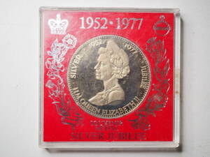 エリザベス女王　1952-1977年シルバージュビリー　25周年記念　銀メダル　記念メダル