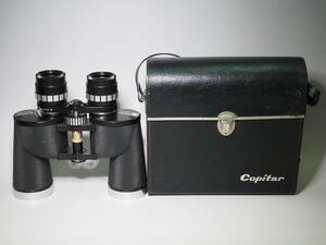 双眼鏡 Copitar コピター 8x-20x45mm Field20X:3.3°58m at 1000m ケース付