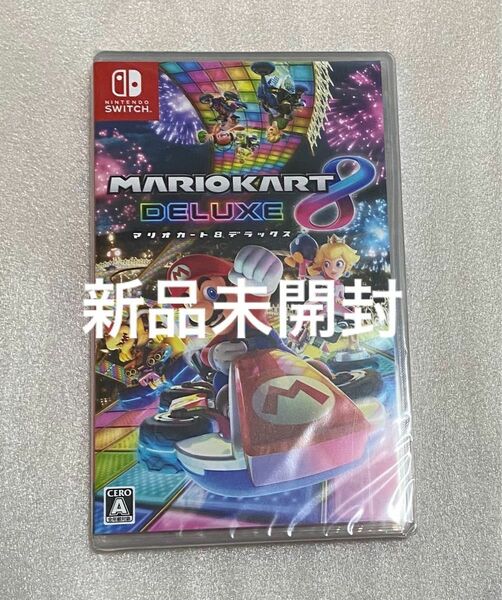 マリオカート8デラックス Nintendo Switch 任天堂