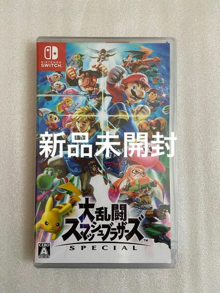 大乱闘スマッシュブラザーズ SPECIAL Nintendo Switch 任天堂