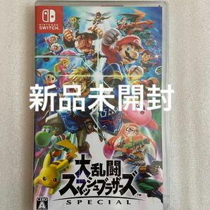 大乱闘スマッシュブラザーズ SPECIAL Nintendo Switch 任天堂