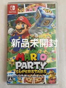 マリオパーティ スーパースターズ Nintendo Switch 任天堂