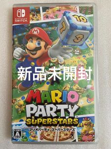 マリオパーティ スーパースターズ Nintendo Switch 任天堂