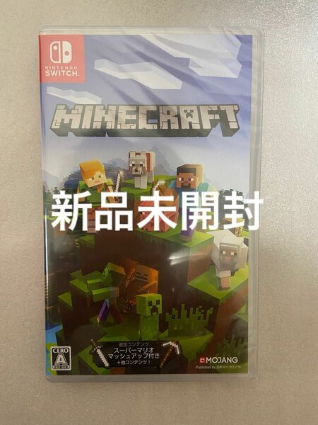 マインクラフト Minecraft Nintendo Switch 任天堂