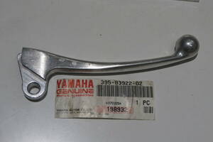 ヤマハ ベルガー50/80系 35Ｒ ブレーキレバー（右側）純正未使用品★35R-83912-00