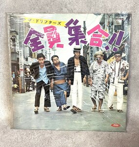 【Y755】LP/レコード/ザ・ドリフターズ / 全員集合!! /動作未確認/昭和レトロ