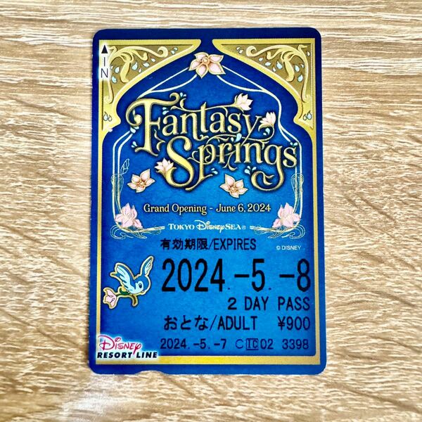 ディズニーリゾートライン フリーきっぷ ファンタジースプリングス FantasySprings (使用済)