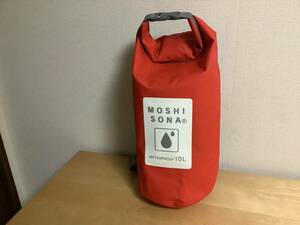 new goods unused MOSHI SONA WATERPROOF 10L dry bag rucksack type orange / gray free shipping 