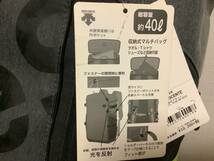 新品未使用　DESCENTE MOVE SPORTS デサント　スクエアバッグ40L バックパック　大型リュック　グレー／グリーン　_画像2