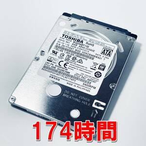 【HDD 1TB】TOSHIBA 2.5インチ 7ｍｍ ハードディスク 使用時間174時間　[ISST1000HD165]