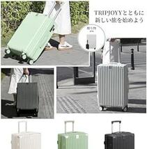 TRIPJOYY スーツケース キャリーケース キャリーバッグ luggage suitcase カップホルダー usbポート T_画像6