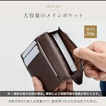 [ムラ] 名刺入れ レディース メンズ 薄型 軽量 本革 大容量 カード入れ オレン_画像4