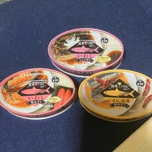 信田缶詰　高級いわし缶詰　しょうゆ&油漬&明太子味　3缶