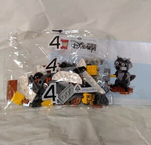 レゴ 43226 ポカホンタス ミーコとパーシー　ディズニー LEGO 