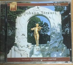 【CD】 Johann Strauss Walzerkonig